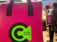 -CC BAGEL&SCONE 贝果与司康(南开大悦城店)