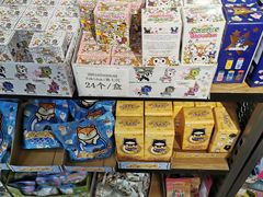 -酷乐潮玩(凯德MALL西直门店)