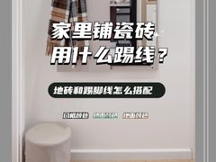 -研筑国际设计事务所(总店)