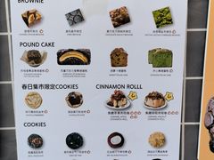 -北京清河万象汇