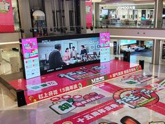 -红星美凯龙(上海沪南店)