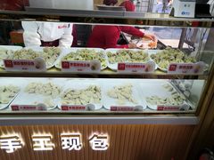 -熊大爷现包饺子(和平里店)