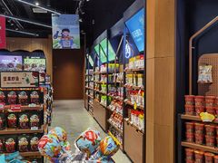 零售区-三只松鼠(青岛万象城店)