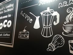 -CoCo都可(吾悦店)