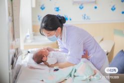 -广州安和泰医学月子会所