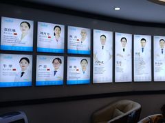 -深圳富茂格伦菲尔口腔门诊部(龙华清湖总院)