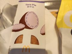 -麦当劳(龙之梦购物中心店)