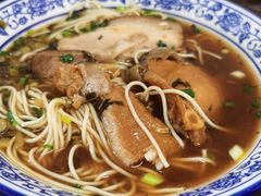 -状元楼(东大街店)