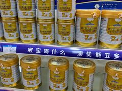 -鸿通城购物中心