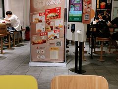 -麦当劳(顾村公园店)