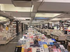 -先锋书店(五台山总店)