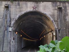 -铁路文化公园