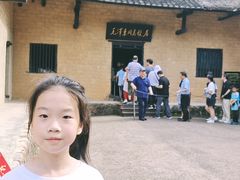 -韶山毛泽东同志故居