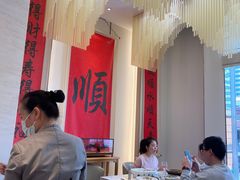 -顺味凤城(九六广场店)