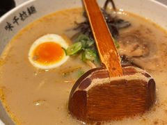 -味千拉面(广州白云机场T1西二店)