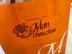 -檬舒舒MonChouChou(久光百货店)