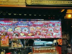 -囍臸·HEEY CHEER(永庆坊店)