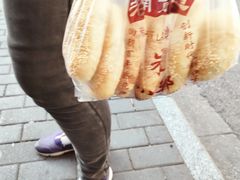 -朱记小郑酥烧饼(建康路店)