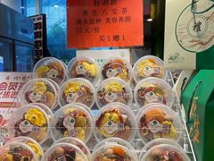 -品回味清真西北楼(宁波首店)