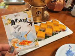-龍聚祥烧麦馆(鼓楼店)