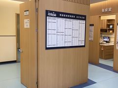 -萌兽医馆·犬猫专科·眼科中心·宠物医院(朝阳门分院)