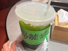 -洞子口重庆鲜货火锅(楚翘城旗舰店)