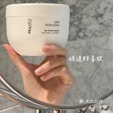 菲洛嘉院线青春面膜贼好用