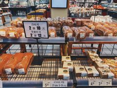-沃尔玛超市(北大街店)