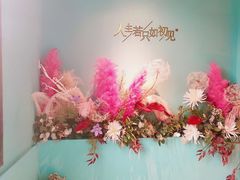 -蜜桃花开·中西融合菜E&W(南长街店)