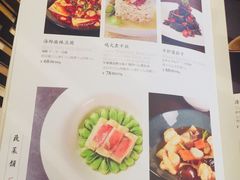 菜单-苏浙汇(朝外店)