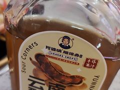 -阿婆情腊排骨火锅(金虹路店)