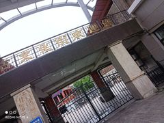-古文化街旅游区