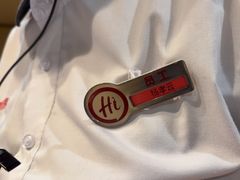 -海底捞火锅(龙湾万达广场店)