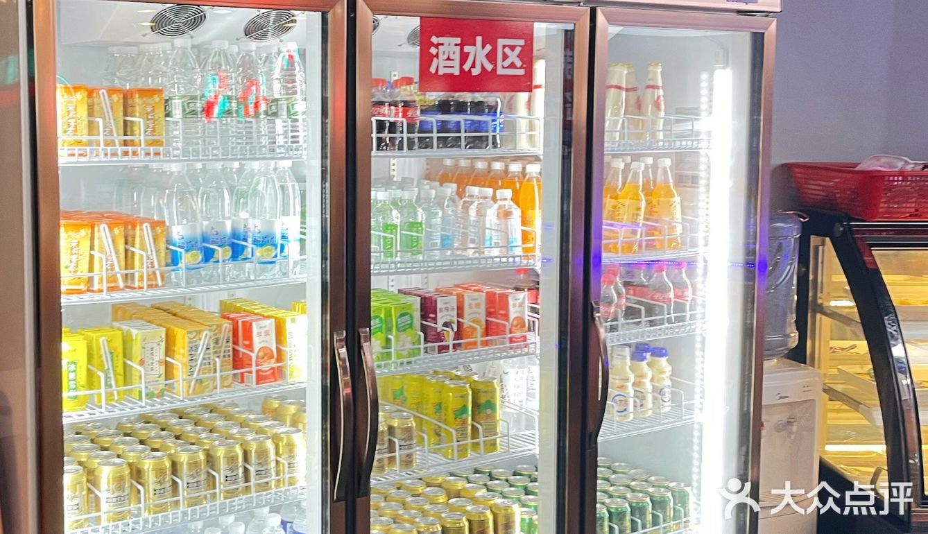 马永贞酱骨头自助火锅