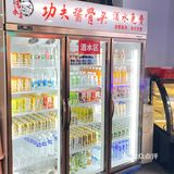 马永贞酱骨头自助火锅