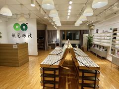 -刺鸟眼镜(全国连锁中山广场店)