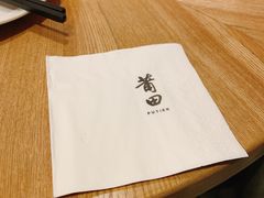 -莆田餐厅PUTIEN(三里屯店)