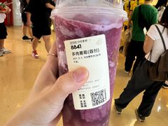 -喜茶(北京三里屯太古里店)