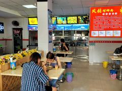 -凤张螺蛳粉·爽口粉(跃进路总店)