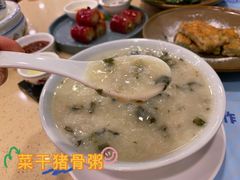 -点都德(华强南店)