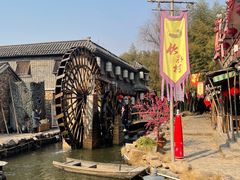 -竹泉村旅游度假区