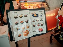 -争鲜回转寿司(西红门荟聚PLUS店)