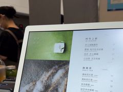 -喜茶(上海淮海中路渔阳里店)