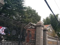 -上海市第三女子中学