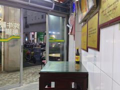 -阿秋牛排(湖心街店)