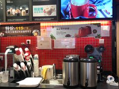 -85度C(上海茶陵北路店)