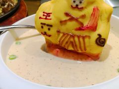 -局气 烤鸭·北京菜(光华路店)
