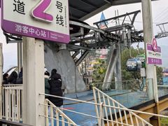 -美心红酒小镇游乐园