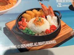 -敏华冰厅(平安金融中心店)