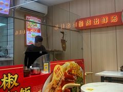 -点蹄擂椒猪脚饭(天虹汇一城店)